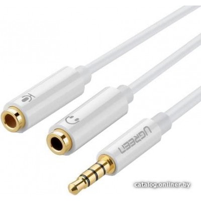 10789 Разветвитель портов аудио 3,5мм UGREEN AV141, цвет- белый