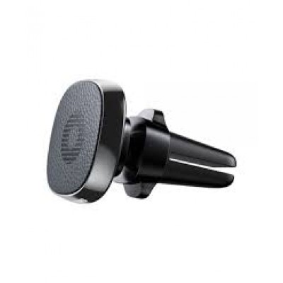 SUMQ-PR01 Магнитный автомобильный держатель для телефона Baseus Privity Series Pro